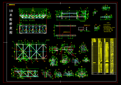 CAD机械类图纸 CAD机械设备图机械设计图纸图库